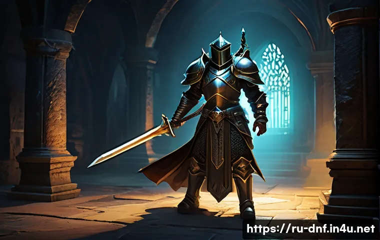 DFO 2025: Изменения сезонных предметов — не пропустите выгоду! 3 던전앤파이터 시즌제 아이템 변화 관련 이미지 1